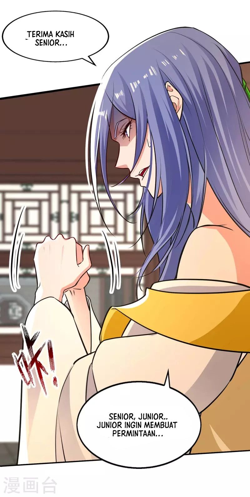 Against The Heaven Supreme Chapter 148 - halaman 11