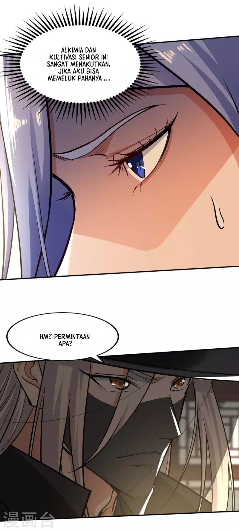 Against The Heaven Supreme Chapter 148 - halaman 12
