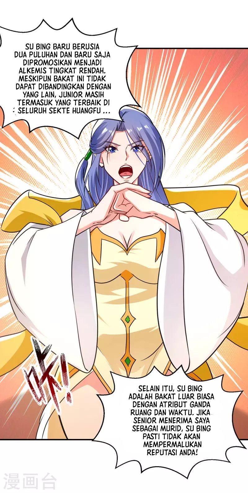 Against The Heaven Supreme Chapter 148 - halaman 16