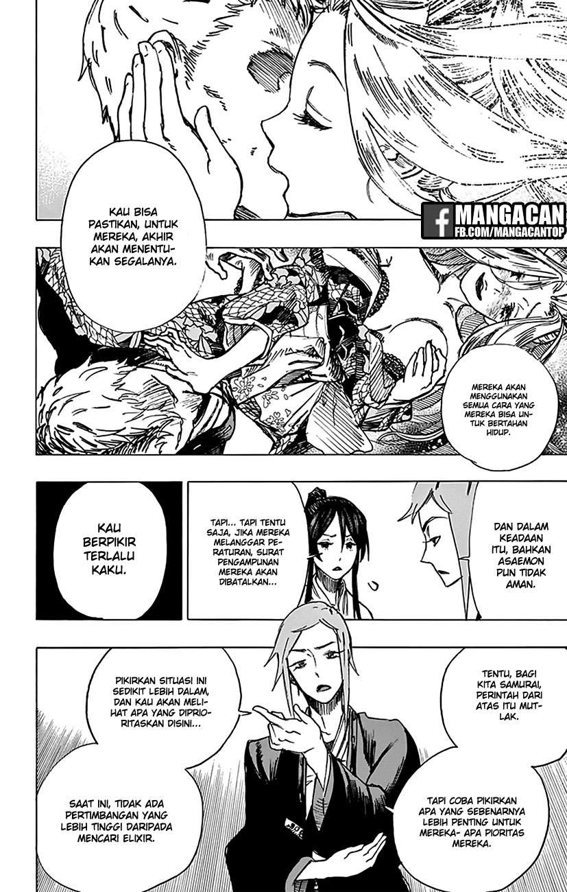 Against The Heaven Supreme Chapter 148 - halaman 6