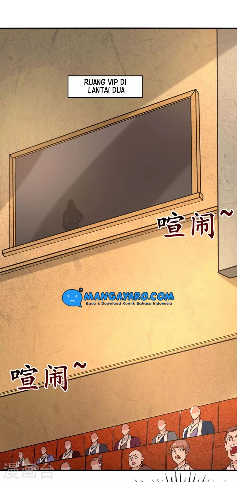 Against The Heaven Supreme Chapter 149 - halaman 13