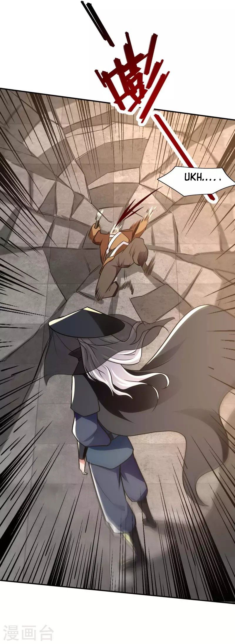 Against The Heaven Supreme Chapter 149 - halaman 23
