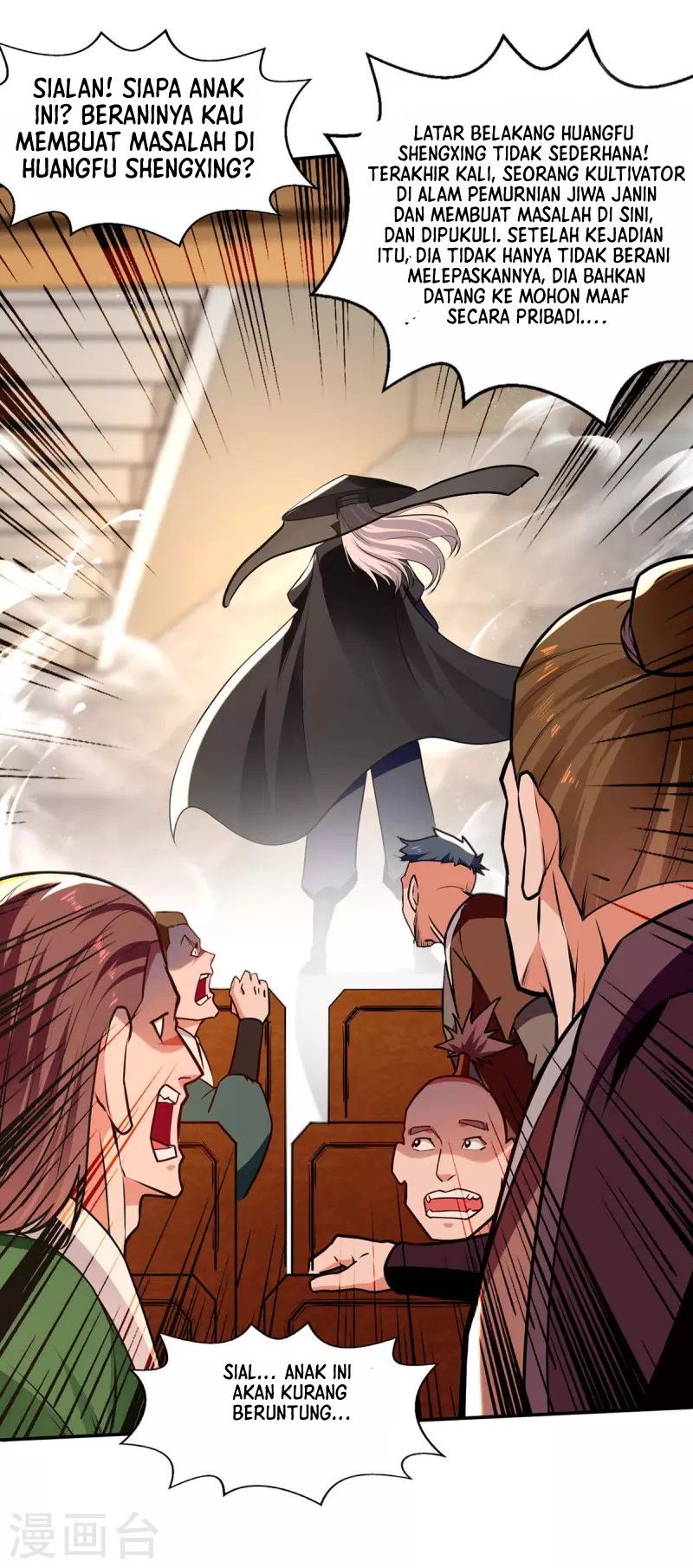 Against The Heaven Supreme Chapter 149 - halaman 26