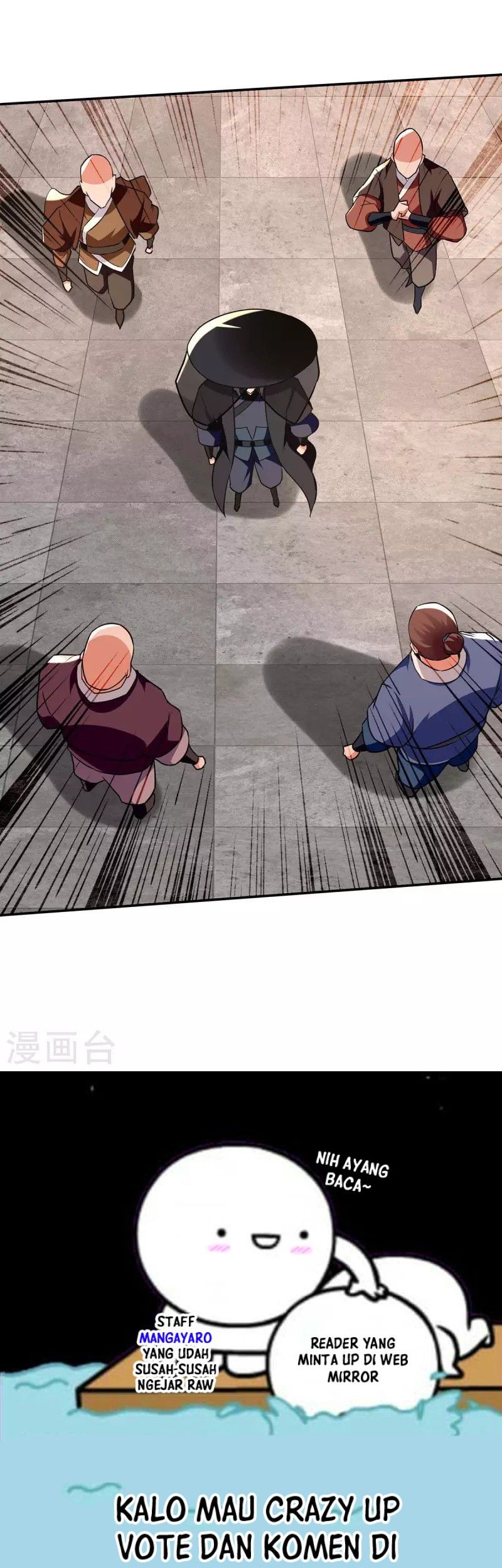Against The Heaven Supreme Chapter 149 - halaman 31