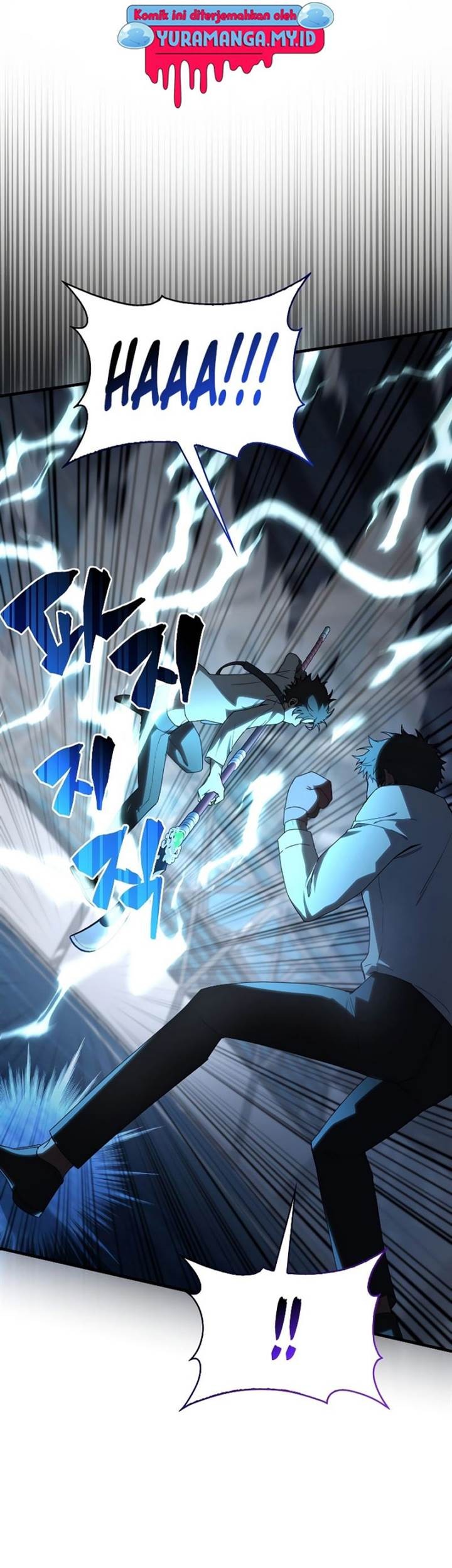 Against The Heaven Supreme Chapter 15 - halaman 10