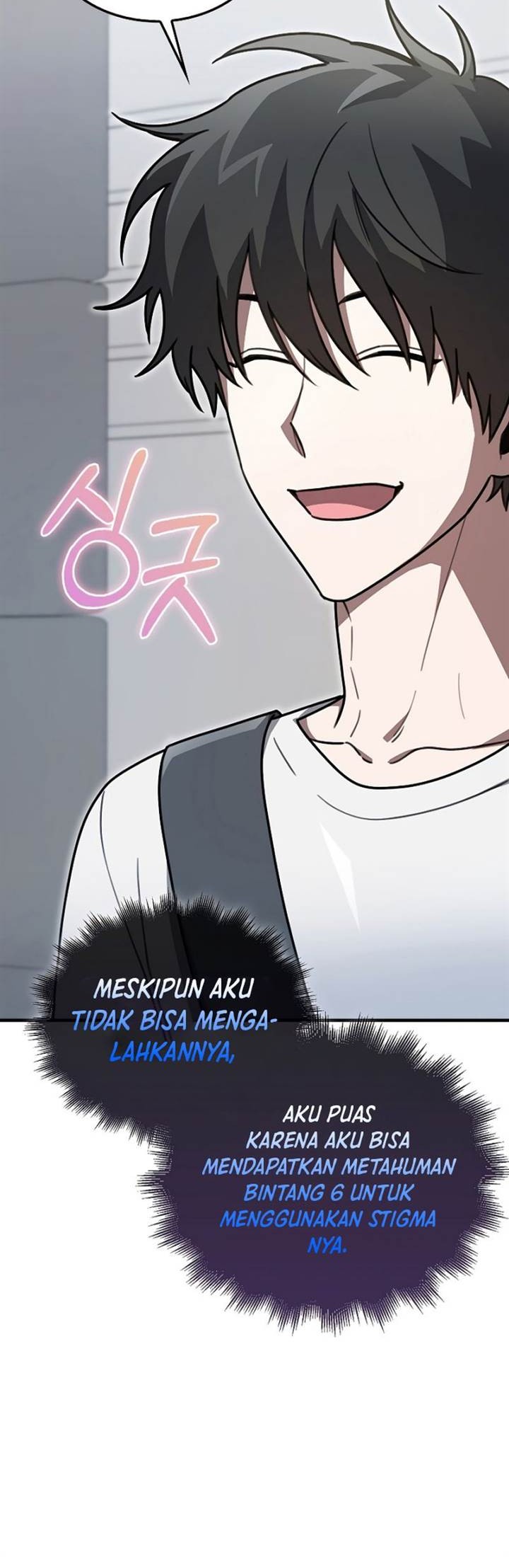 Against The Heaven Supreme Chapter 15 - halaman 30