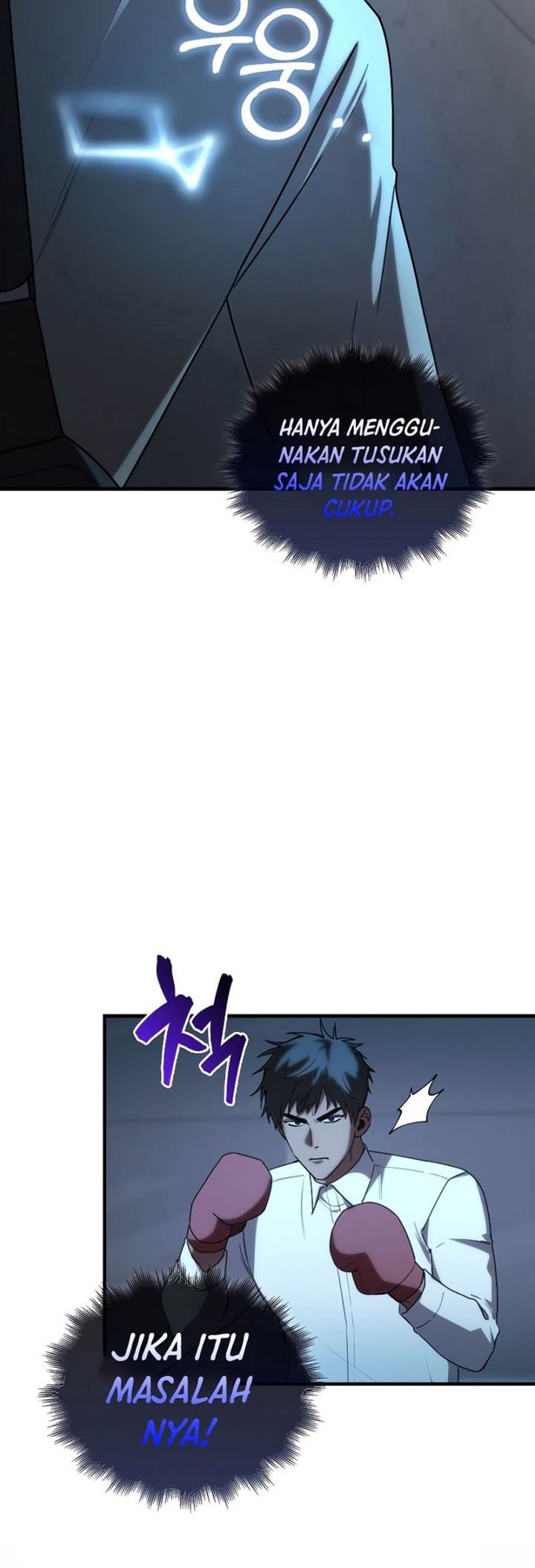 Against The Heaven Supreme Chapter 15 - halaman 9