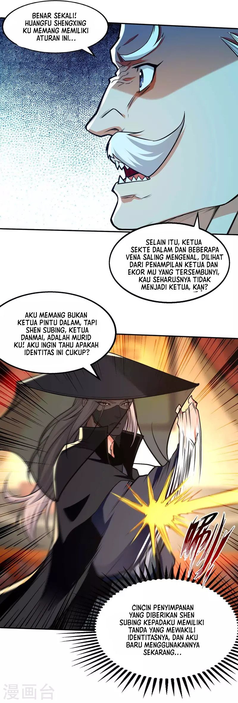 Against The Heaven Supreme Chapter 150 - halaman 4