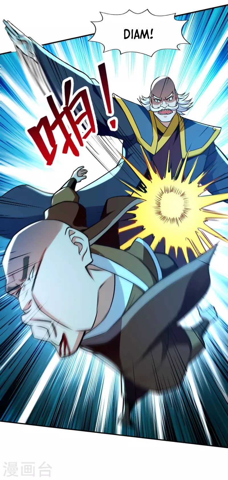 Against The Heaven Supreme Chapter 150 - halaman 7