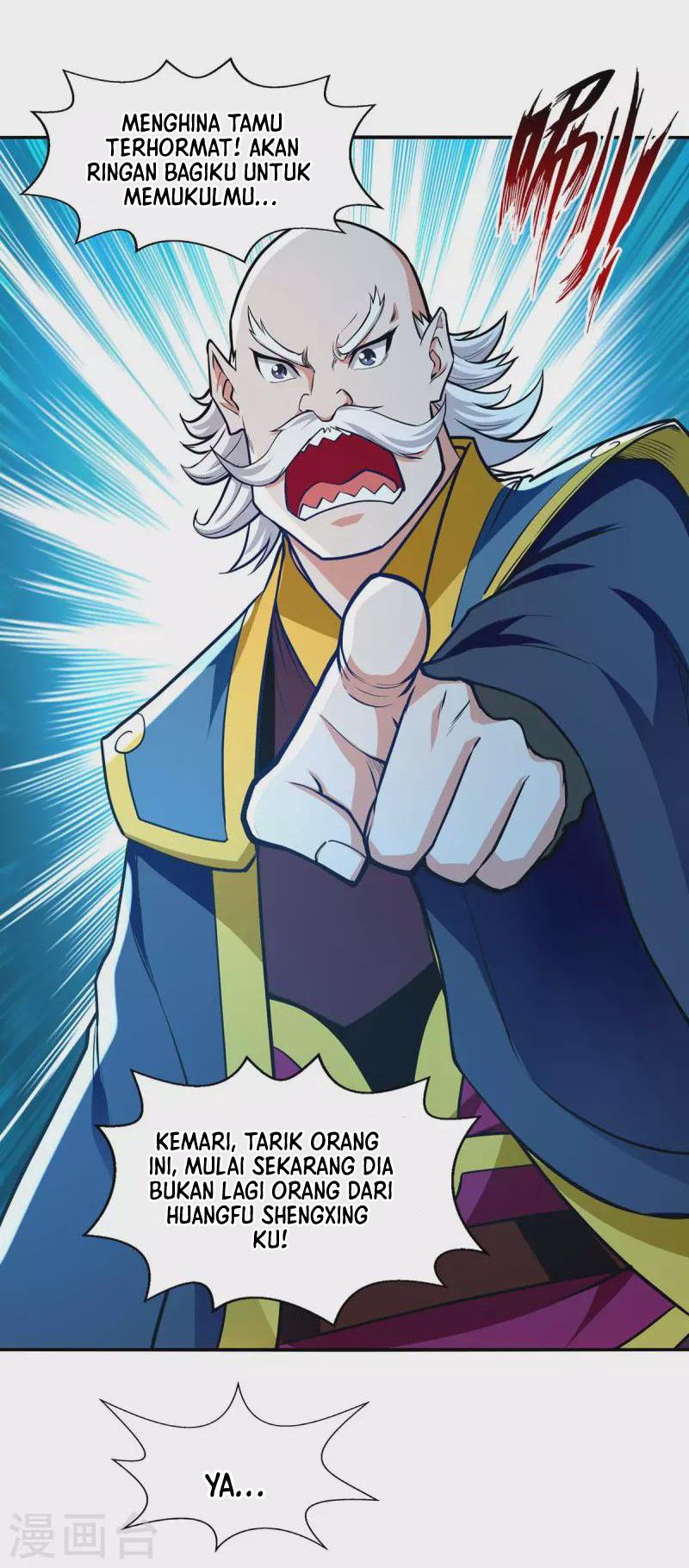 Against The Heaven Supreme Chapter 150 - halaman 9