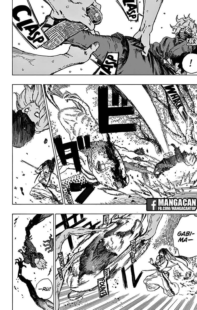 Against The Heaven Supreme Chapter 151 - halaman 4