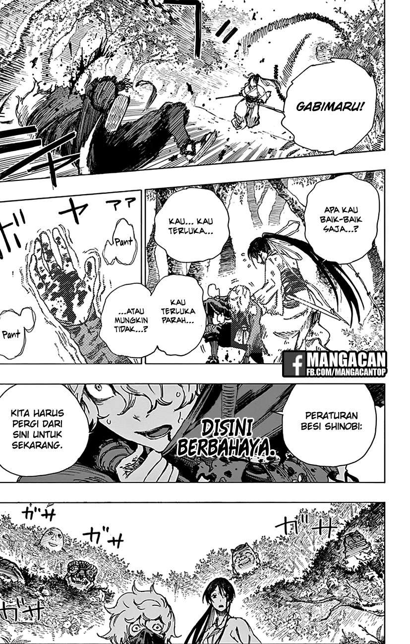 Against The Heaven Supreme Chapter 151 - halaman 7