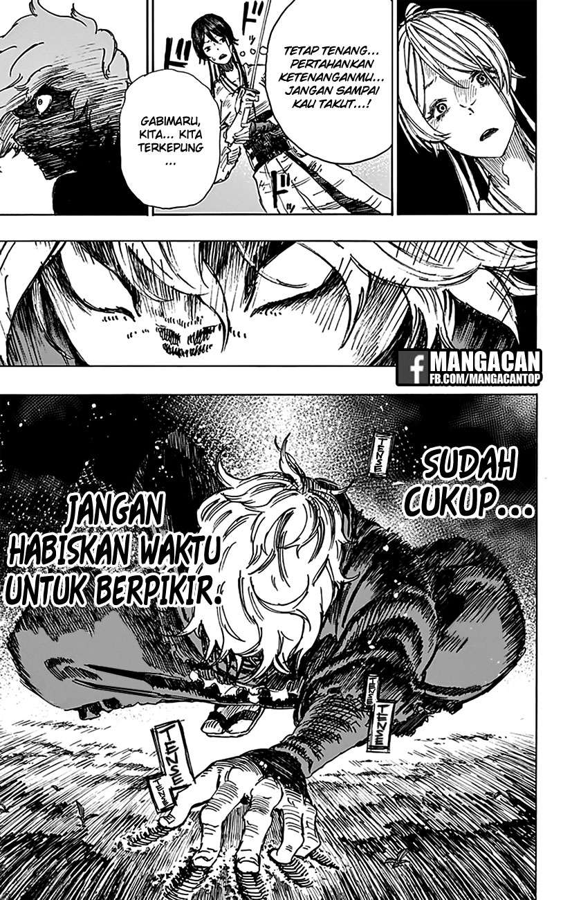 Against The Heaven Supreme Chapter 151 - halaman 9