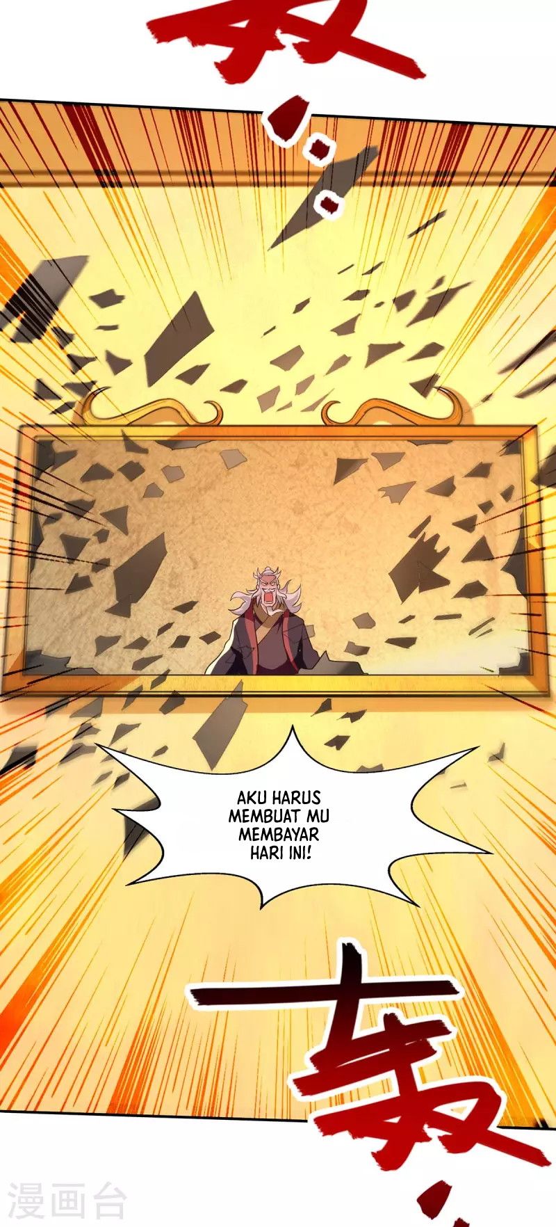 Against The Heaven Supreme Chapter 152 - halaman 19