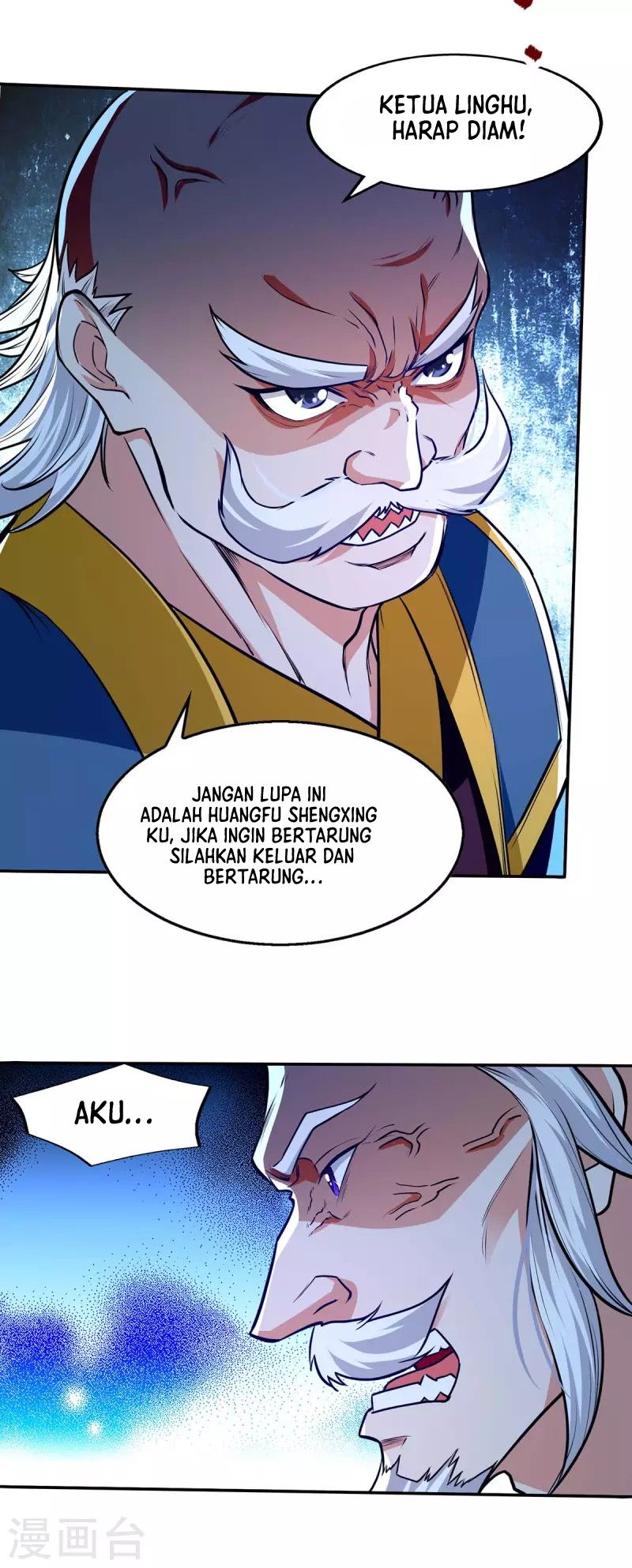 Against The Heaven Supreme Chapter 152 - halaman 20