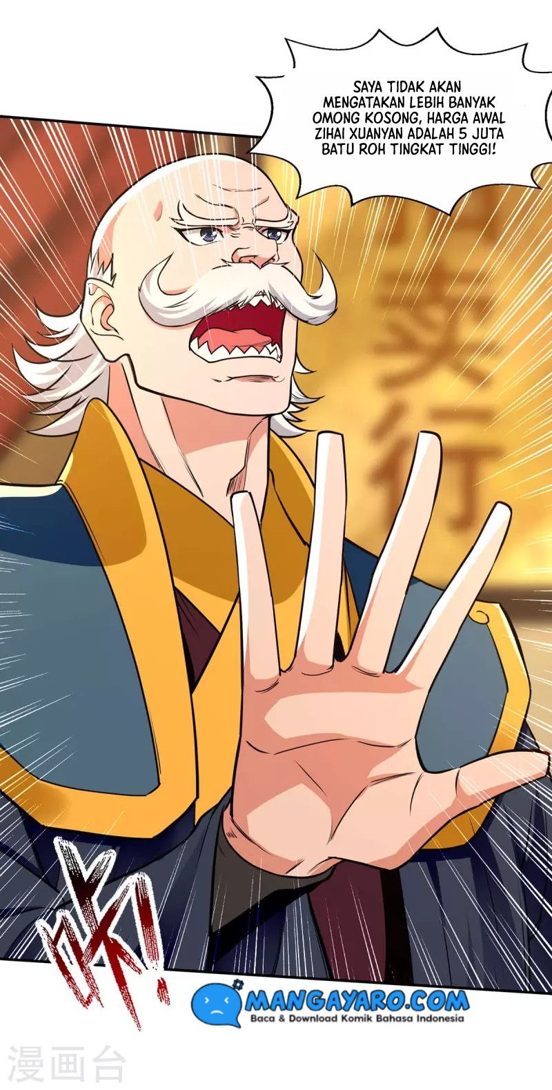 Against The Heaven Supreme Chapter 152 - halaman 25