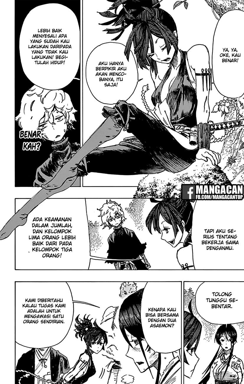 Against The Heaven Supreme Chapter 152 - halaman 5