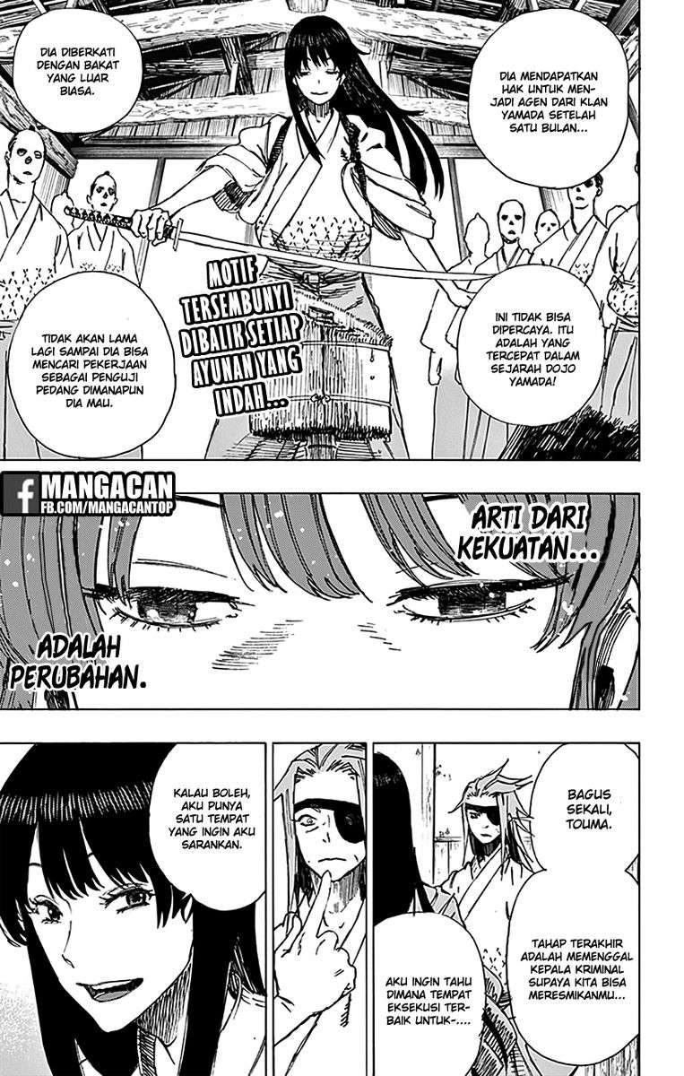 Against The Heaven Supreme Chapter 153 - halaman 1