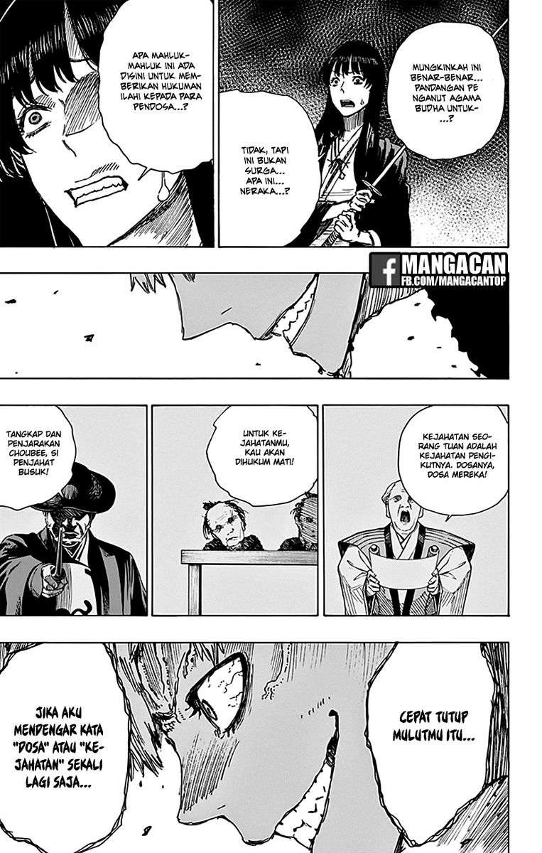 Against The Heaven Supreme Chapter 153 - halaman 13