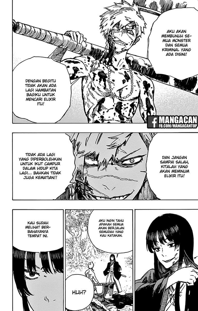 Against The Heaven Supreme Chapter 153 - halaman 18