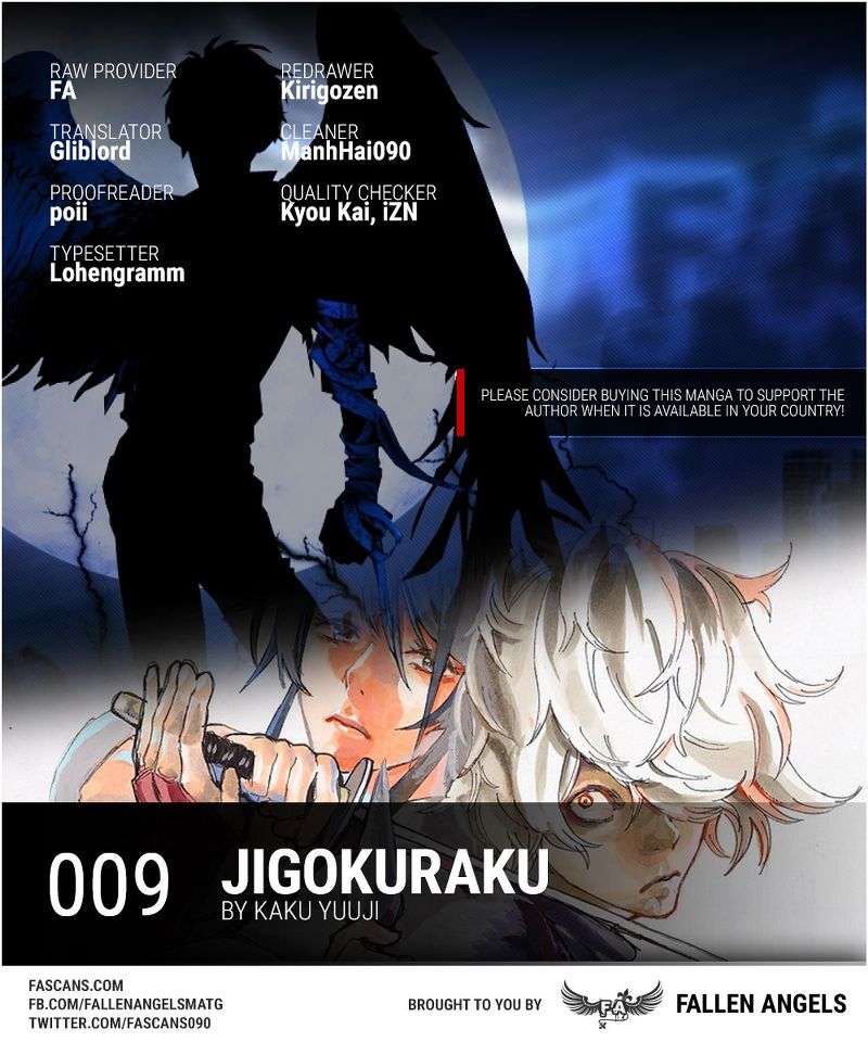 Against The Heaven Supreme Chapter 153 - halaman 21