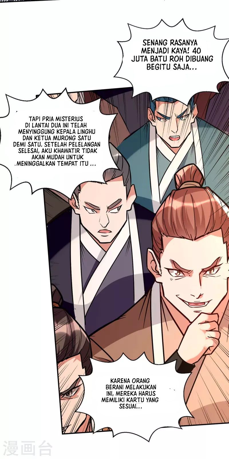 Against The Heaven Supreme Chapter 153 - halaman 24