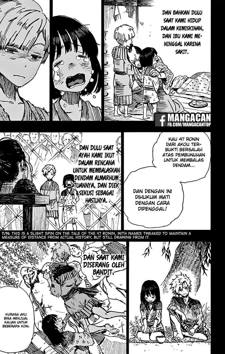 Against The Heaven Supreme Chapter 153 - halaman 5