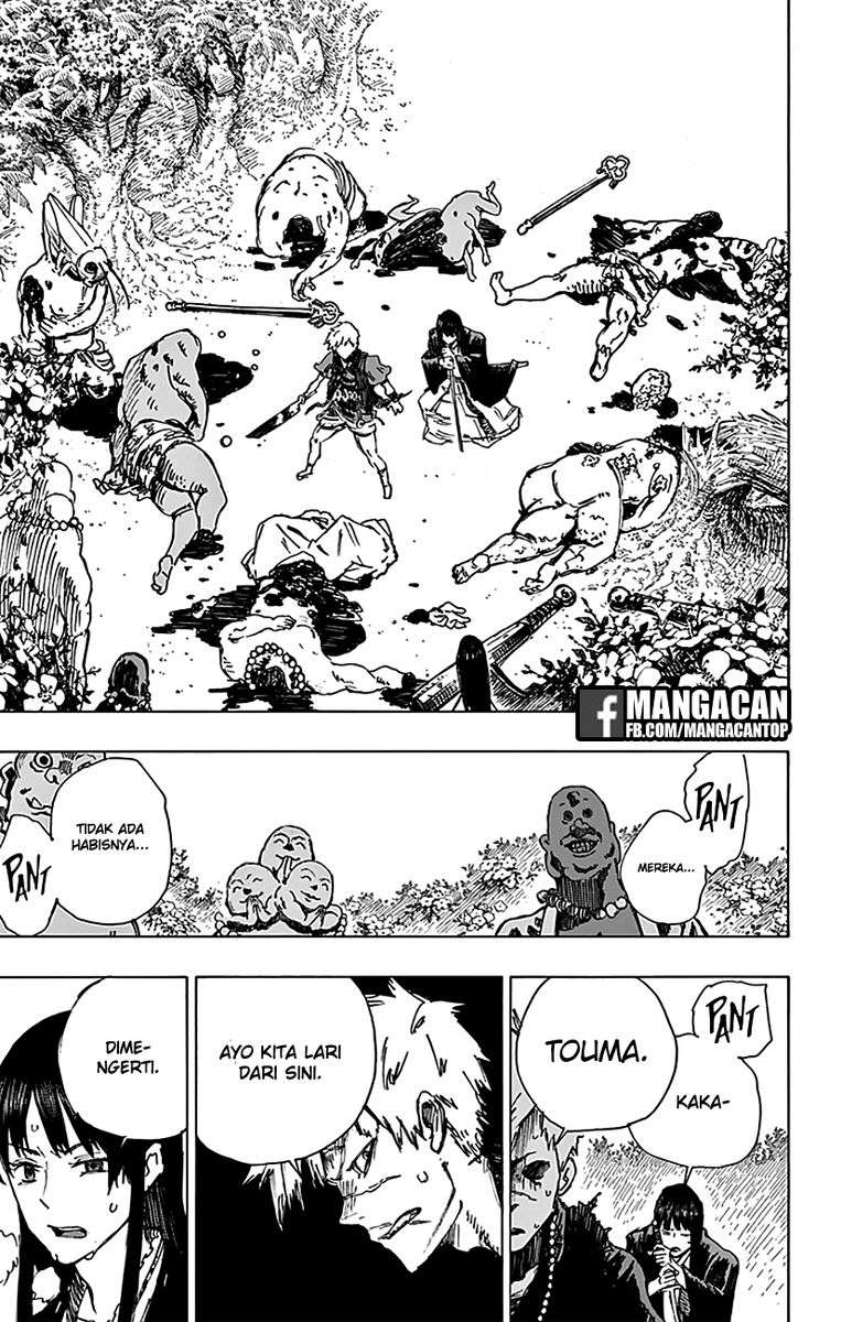 Against The Heaven Supreme Chapter 153 - halaman 7