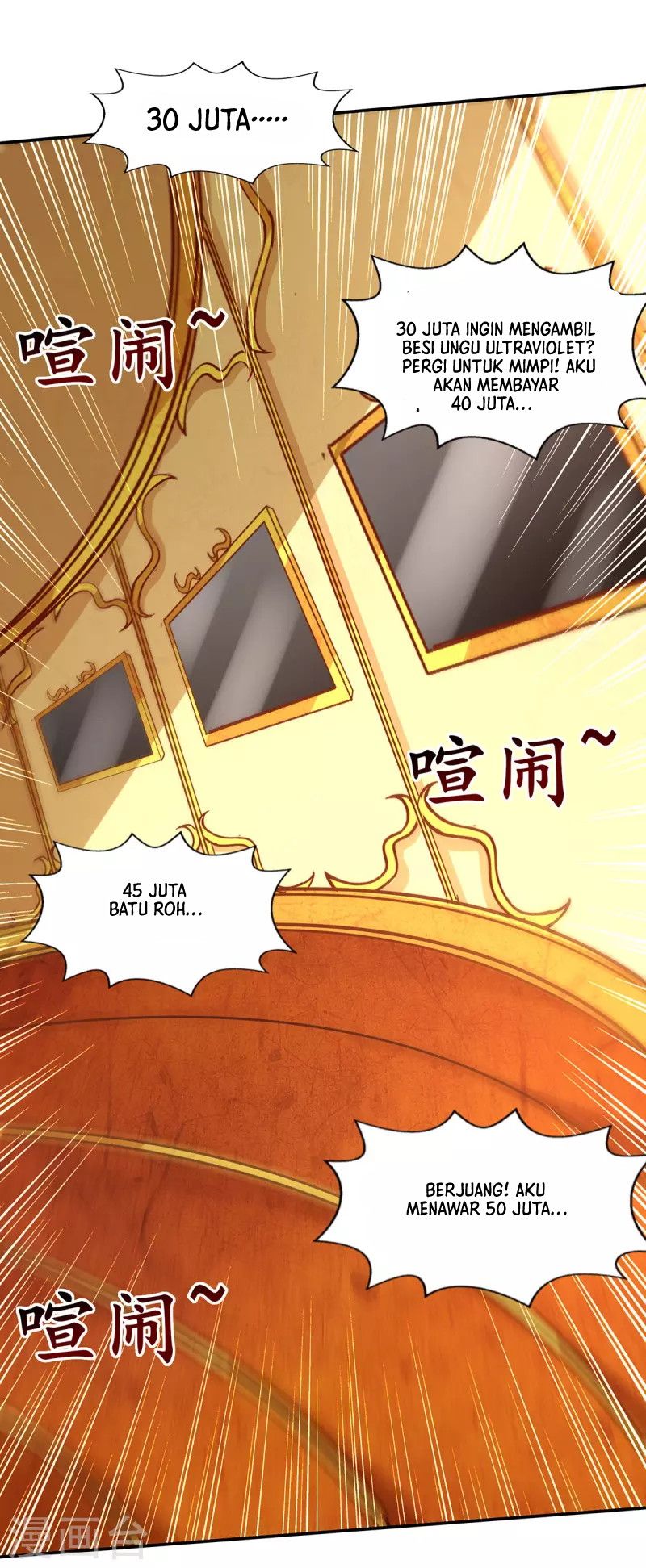 Against The Heaven Supreme Chapter 154 - halaman 22