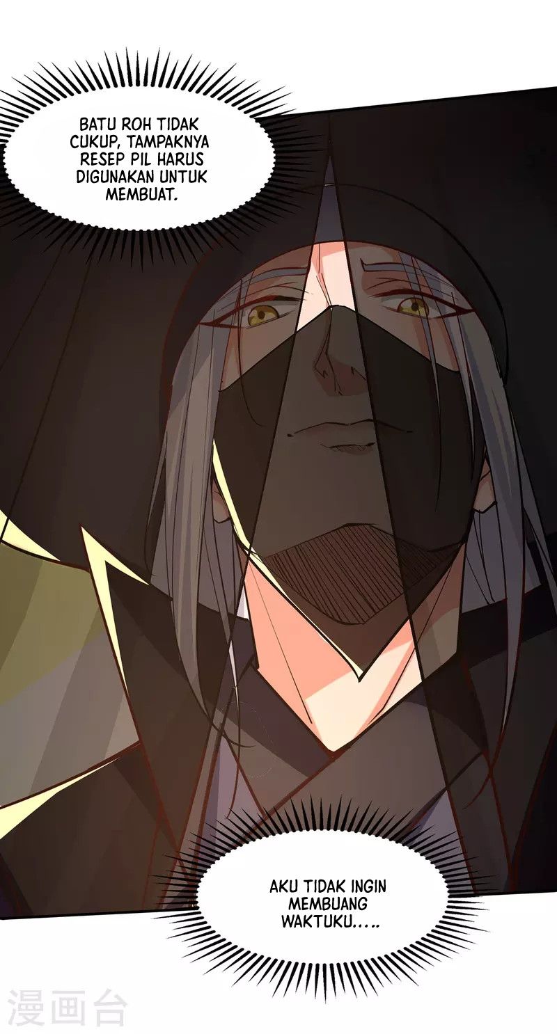 Against The Heaven Supreme Chapter 154 - halaman 25