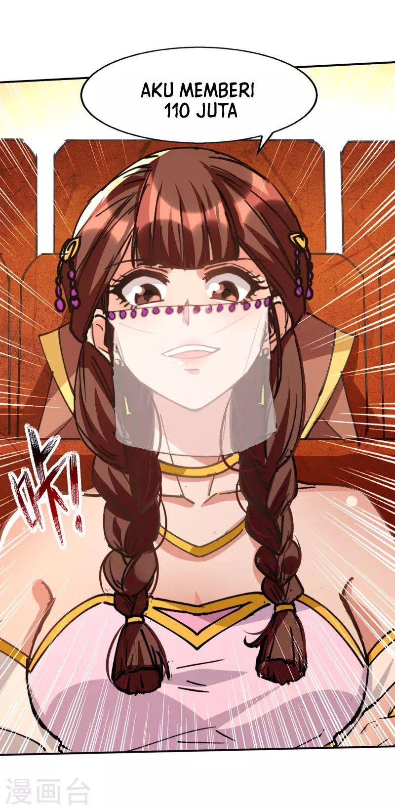 Against The Heaven Supreme Chapter 155 - halaman 12