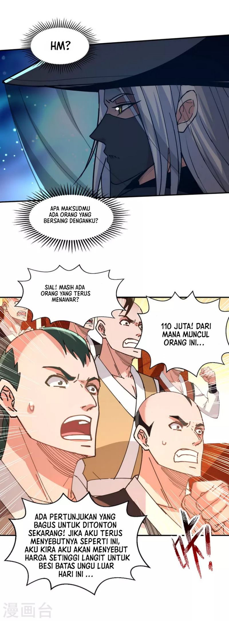 Against The Heaven Supreme Chapter 155 - halaman 14