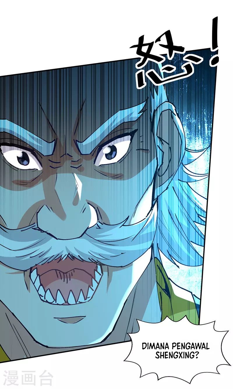 Against The Heaven Supreme Chapter 155 - halaman 26