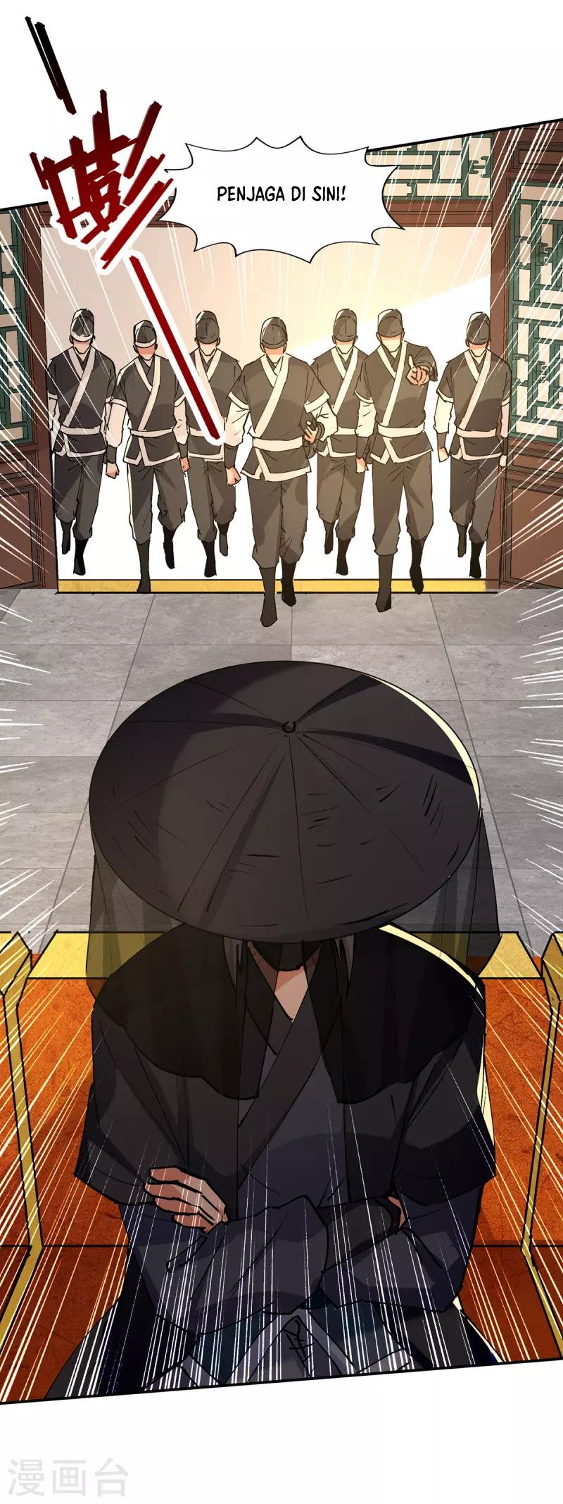 Against The Heaven Supreme Chapter 155 - halaman 27