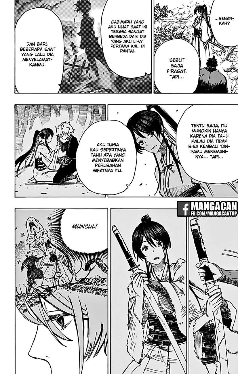 Against The Heaven Supreme Chapter 156 - halaman 2