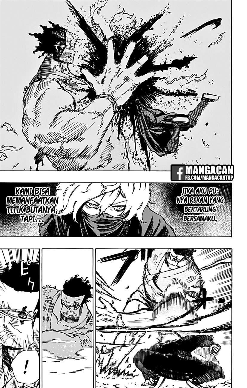 Against The Heaven Supreme Chapter 157 - halaman 17