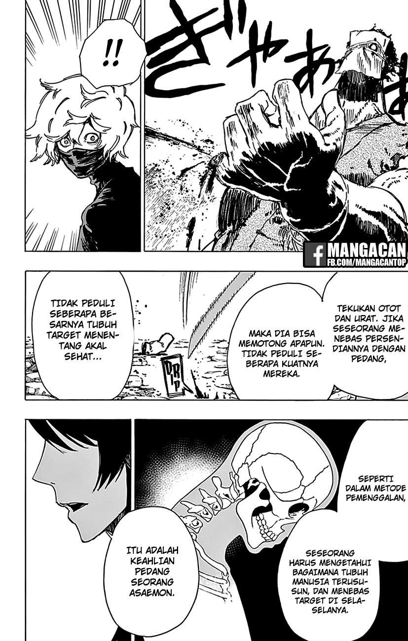 Against The Heaven Supreme Chapter 157 - halaman 18