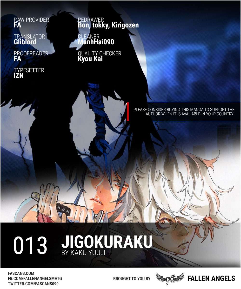 Against The Heaven Supreme Chapter 157 - halaman 20