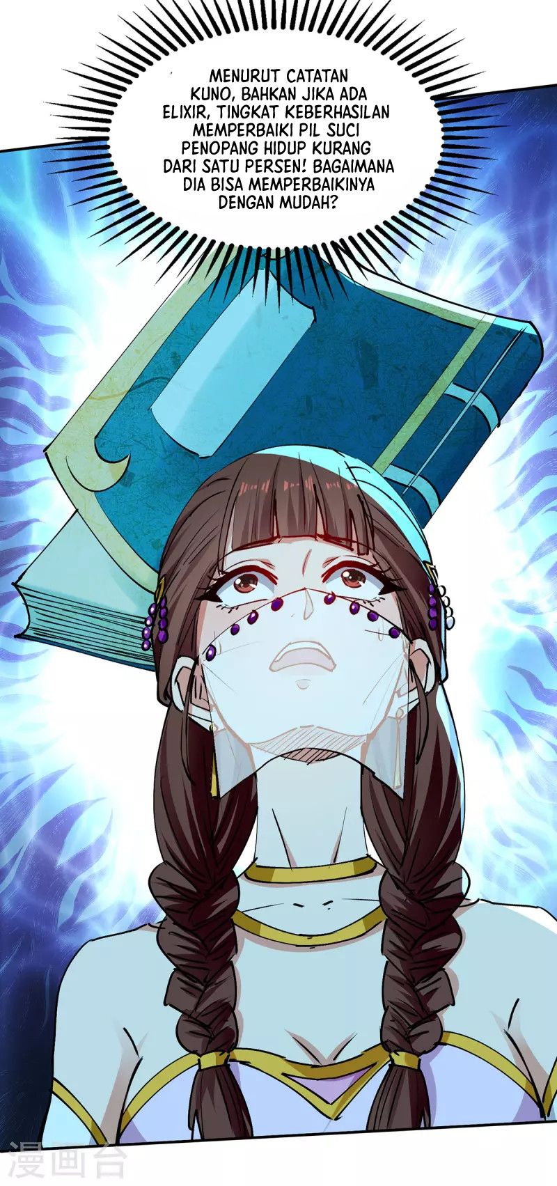 Against The Heaven Supreme Chapter 157 - halaman 26