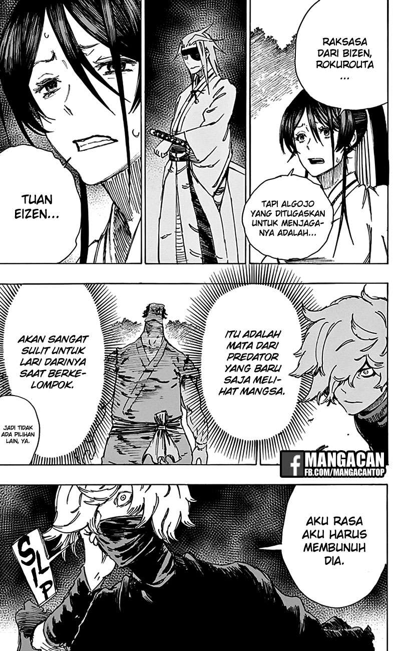 Against The Heaven Supreme Chapter 157 - halaman 5