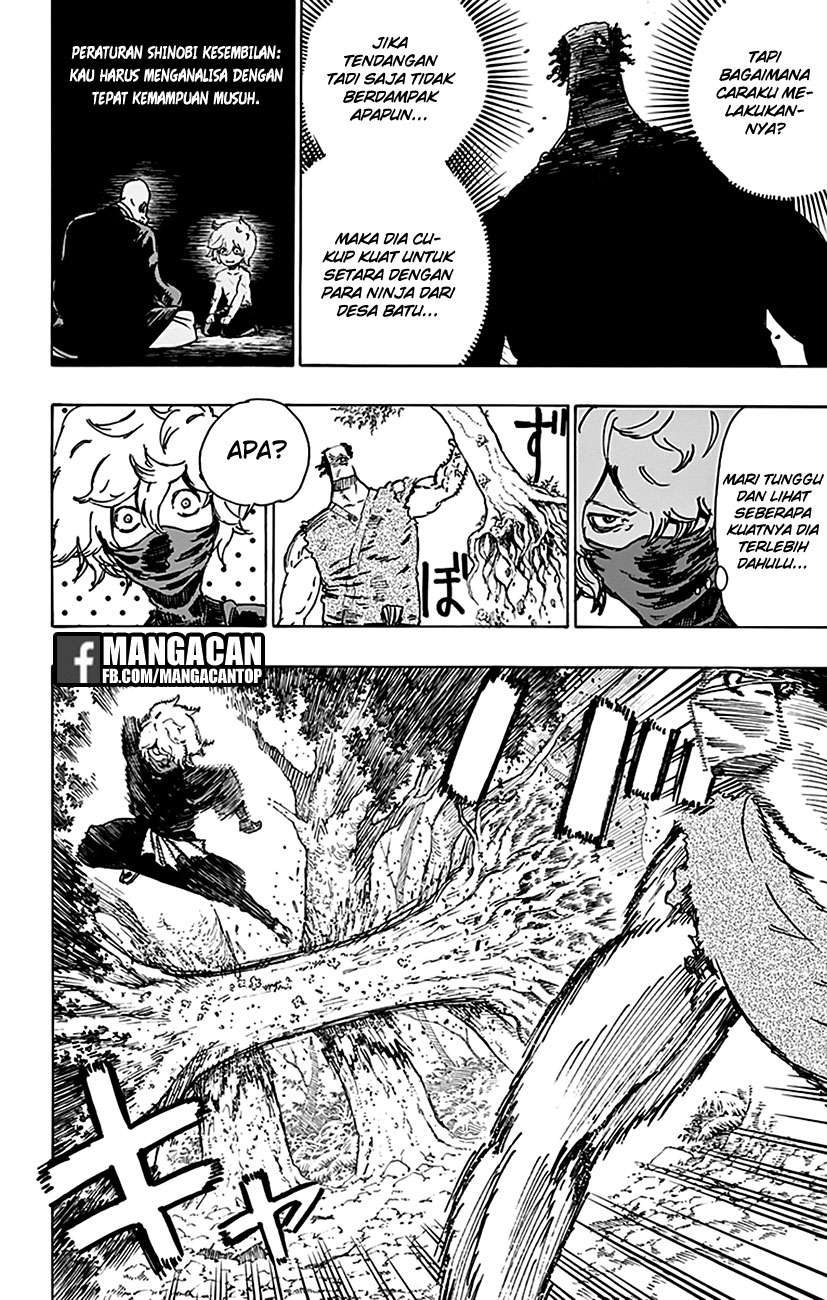 Against The Heaven Supreme Chapter 157 - halaman 6