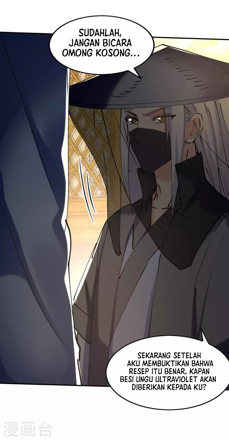 Against The Heaven Supreme Chapter 158 - halaman 19