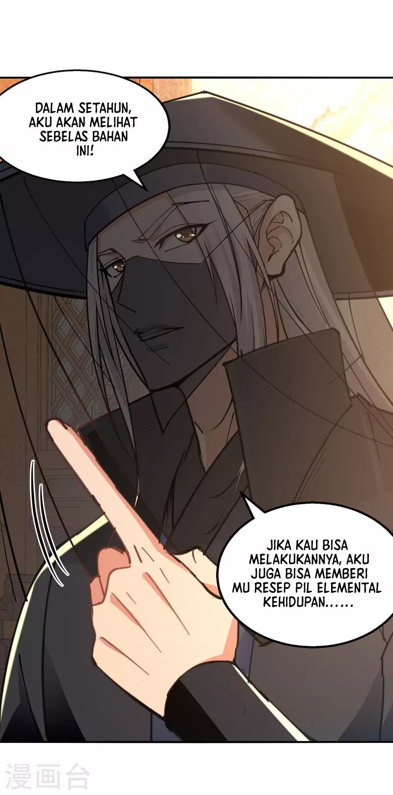 Against The Heaven Supreme Chapter 159 - halaman 4