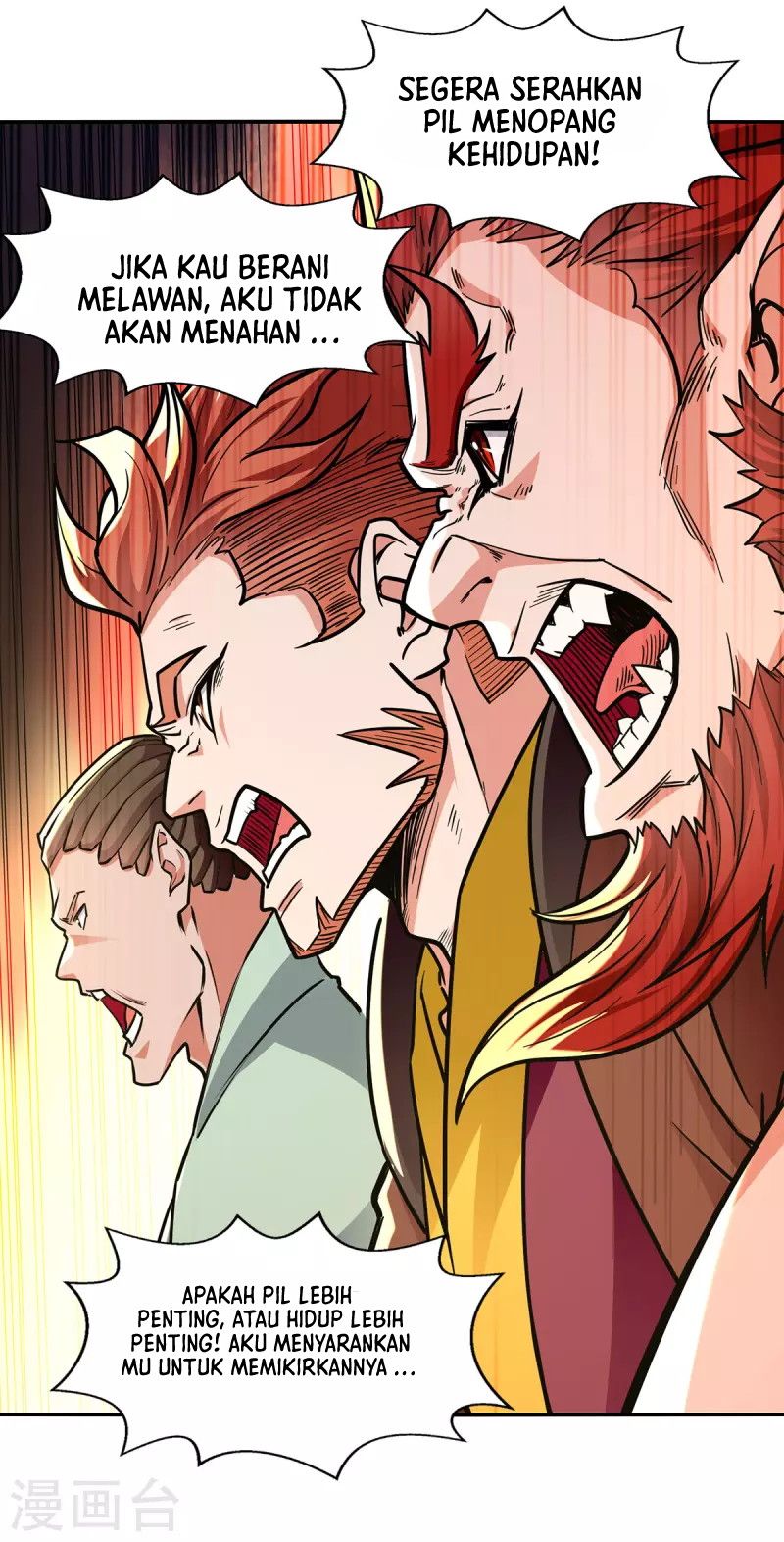 Against The Heaven Supreme Chapter 160 - halaman 19