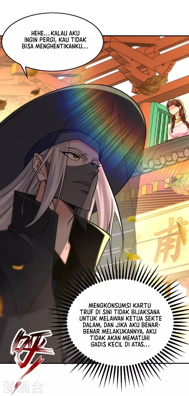 Against The Heaven Supreme Chapter 160 - halaman 20