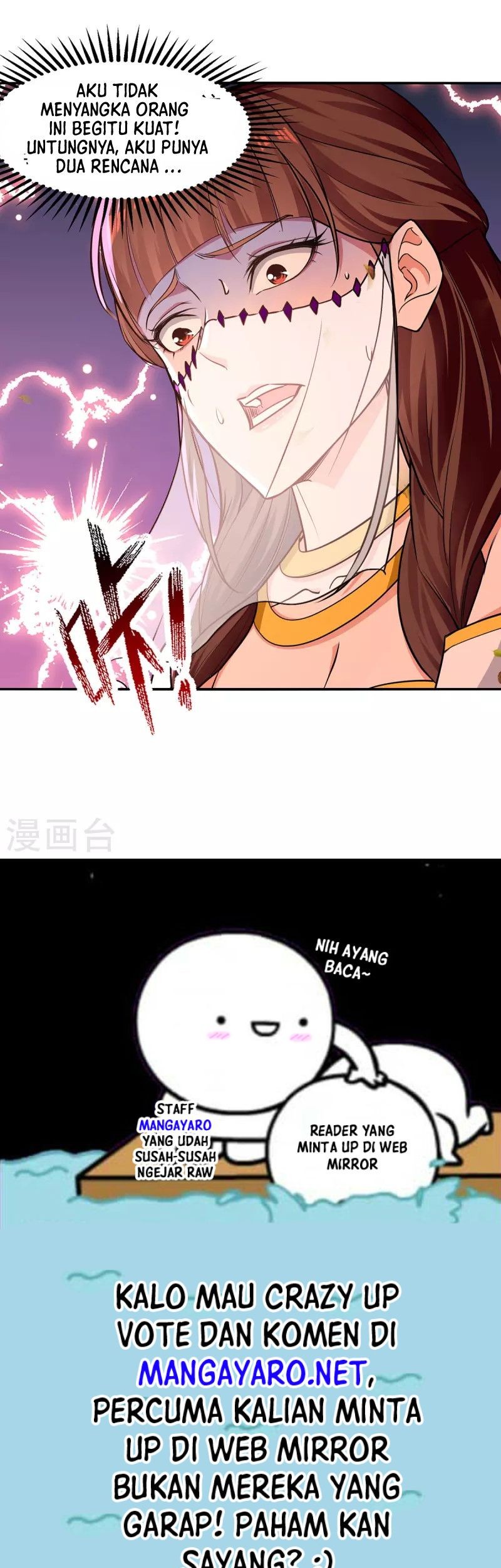 Against The Heaven Supreme Chapter 160 - halaman 31