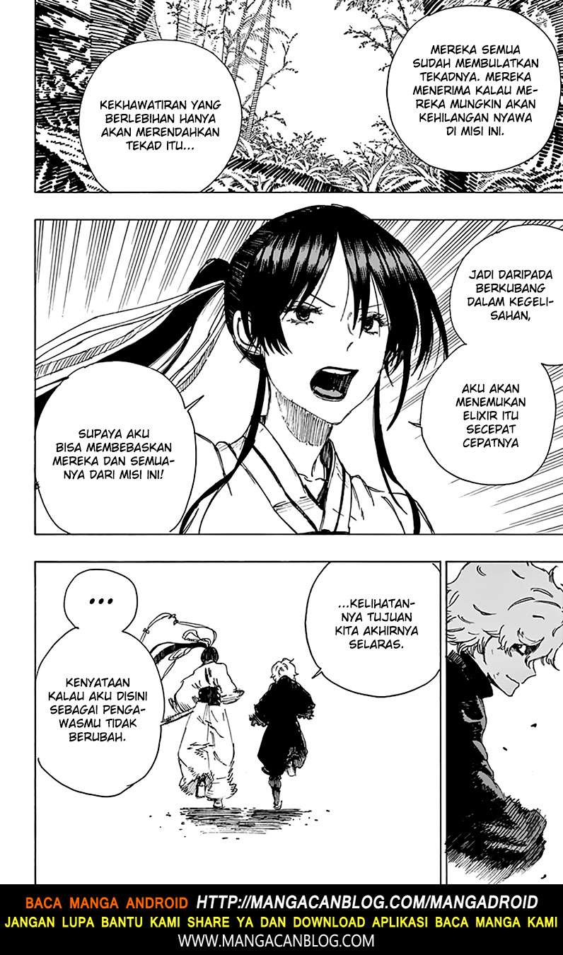 Against The Heaven Supreme Chapter 160 - halaman 4