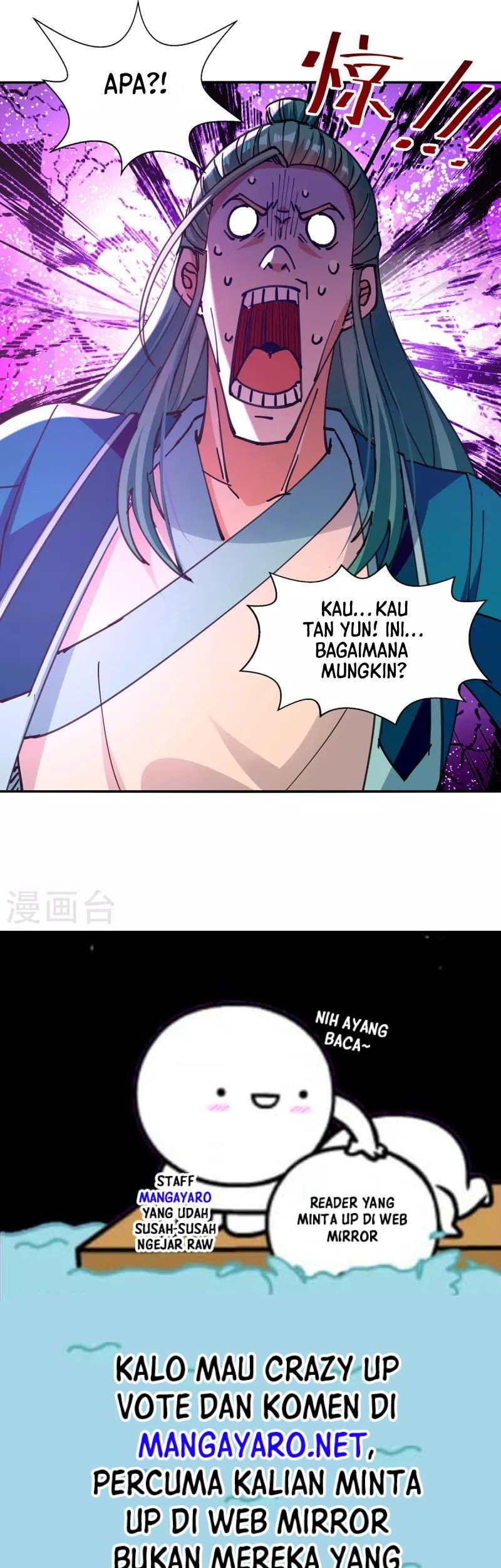 Against The Heaven Supreme Chapter 161 - halaman 30
