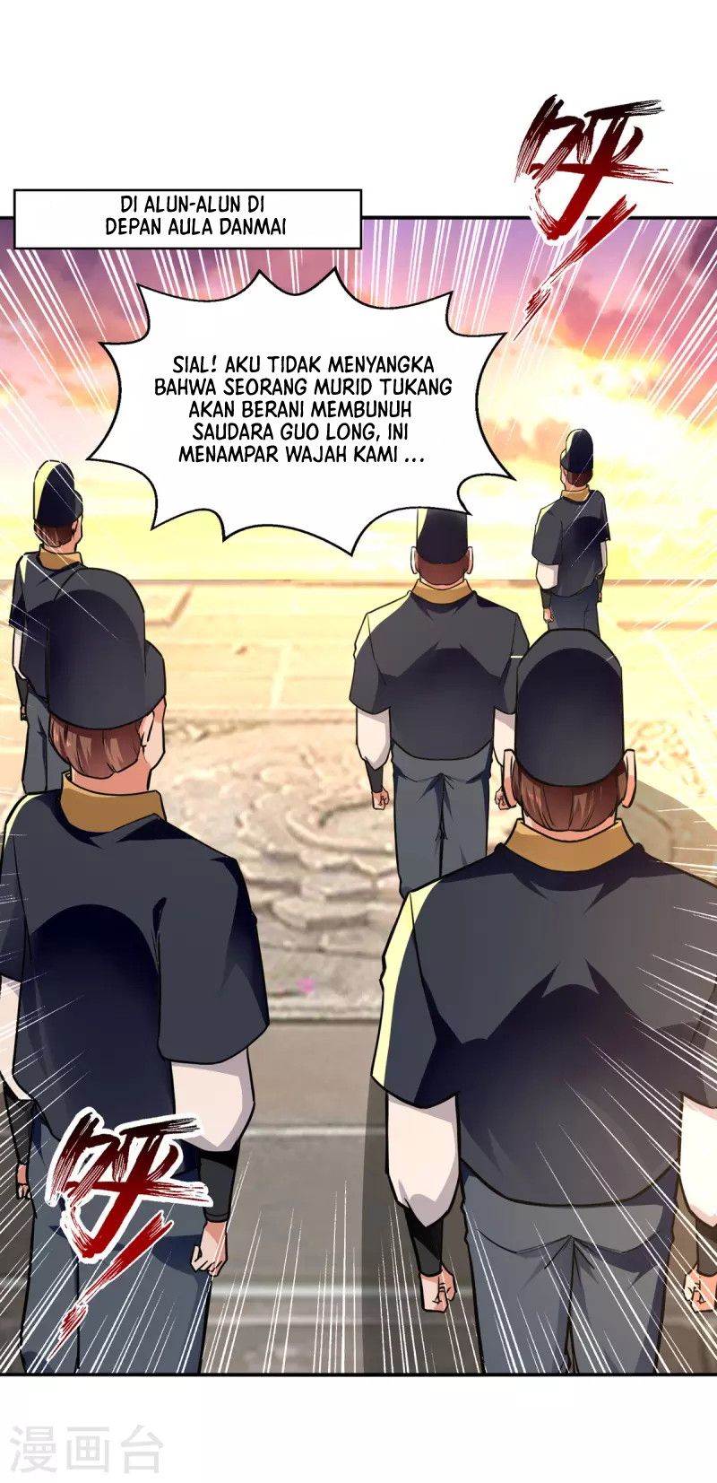 Against The Heaven Supreme Chapter 162 - halaman 24