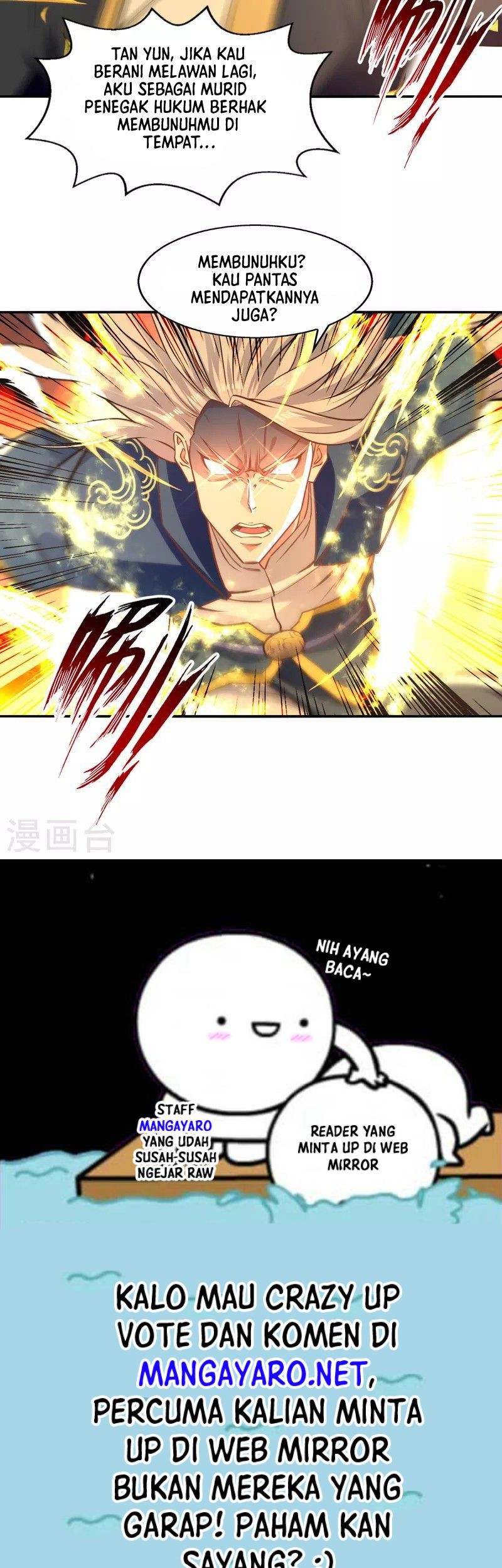 Against The Heaven Supreme Chapter 162 - halaman 32